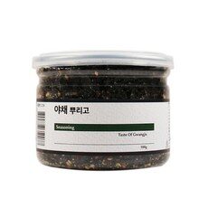 이런건 늦지 않게 구매해주세요! 베리쿡 왜 인기있는지 알겠어요 상품! HOT 10 중에서 선택해보세요!