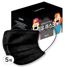 요즘은 이런게 제일 좋대요, 이게 왜 좋은지 리뷰보고 알았어요 소형마스크를 HOT 10 중에서 만나보세요!