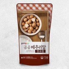 소비자가 직접 선택한 제품, TOP 10 중에서 품절되기 전에 서두르세요 아이들반찬를 만나보세요!
