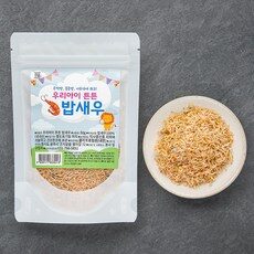 요즘 사람들이 추천하는 아기무염반찬, TOP 10 아이템 중에서 고르세요!