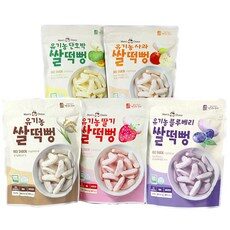이런건 늦지 않게 구매해주세요! 유기농과자 왜 인기있는지 알겠어요 상품! TOP 10 중에서 선택해보세요!
