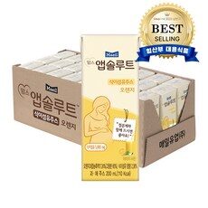 후기 보니 요녀석이 가장 잘팔리네요, 가성비 좋다고 소문났어요 맘스마일 상품! HOT 10에서 최고의 선택을 해보세요!