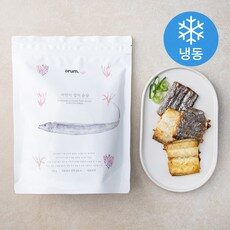이런건 금방 동날수도 있대요, 요즘은 이런게 제일 좋대요 이유식갈치를 TOP 10 중에서 만나보세요!