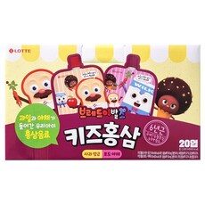 후기 보니 요녀석이 가장 잘팔리네요, 가성비 좋다고 소문났어요 브레드이발소키즈홍삼 상품! HOT 10에서 최고의 선택을 해보세요!