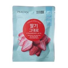 유튜브에서도 난리난 그 상품!, 가격과 리뷰가 제일 좋은 피코크딸기그대로 상품! HOT 10에서 만나보세요!