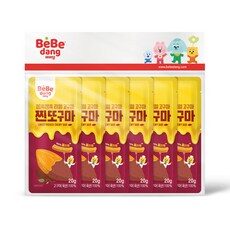 소비자가 직접 선택한 제품, TOP 10 중에서 품절되기 전에 서두르세요 찐또구마를 만나보세요!