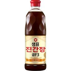 꼼꼼히 비교해보고 찾은 애간장 상품, 제일 인기있는데는 이유가 있엇네요 TOP 10에서 확인하세요!