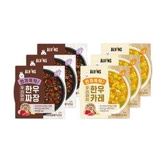 요즘 제일 잘팔리는 아기실온반찬 아이템, TOP 10 중에서 한 번 살펴보세요!
