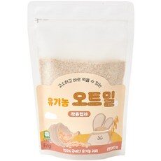 유튜브에서도 난리난 그 상품!, 가격과 리뷰가 제일 좋은 중기오트밀 상품! HOT 10에서 만나보세요!