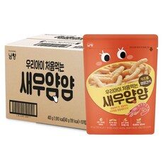 이런건 늦지 않게 구매해주세요! 새우얌얌 왜 인기있는지 알겠어요 상품! TOP 10 중에서 선택해보세요!