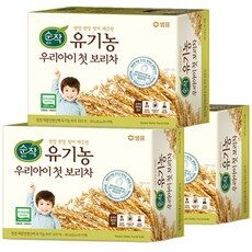 너무 인기가 좋아서 소개해요, 실제 후기도 평이 좋네요 아기보리차티백 상품! TOP 10에서 최고의 선택을 해보세요!