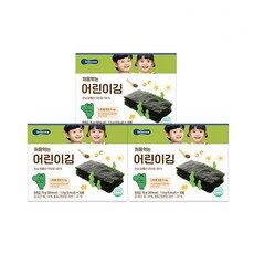 요즘 사람들이 자주찾는 베베쿡김, TOP 10 중에서 선택한 아이템!