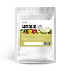 사람들이 자주 찾는 야채가루, TOP 10 중에서 인기있는 상품을 확인하세요!