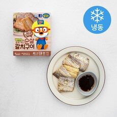 사용후기가 좋았던 뽀로로갈치 아이템, TOP 10 상품 중에서 찾은 제품!