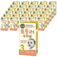 SNS에서도 난리난 그 상품!, 요즘 제일 잘팔리는 베지밀토들러3단계를 HOT 10 중에서 확인하세요!
