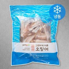 유튜브에서도 난리난 그 상품!, 가격과 리뷰가 제일 좋은 이유식오징어 상품! HOT 10에서 만나보세요!