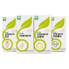 요즘은 이런게 제일 좋대요, 이게 왜 좋은지 리뷰보고 알았어요 올게쌀가루를 TOP 10 중에서 만나보세요!