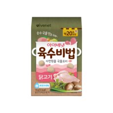 요즘 사람들이 자주찾는 이유식닭고기육수, HOT 10 중에서 선택한 아이템!