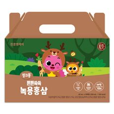 이런건 금방 동날수도 있대요, 요즘은 이런게 제일 좋대요 핑크퐁키즈홍삼을 HOT 10 중에서 만나보세요!