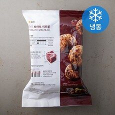 써보고 평이 가장 좋았던 상품, 사용 만족도가 높았던 토마토미트볼 중에서 선택한 제품!