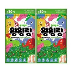 후기 보니 요녀석이 가장 잘팔리네요, 가성비 좋다고 소문났어요 모기퇴치팔찌 상품! HOT 10에서 최고의 선택을 해보세요!