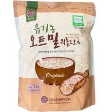 후기 보니 요녀석이 가장 잘팔리네요, 가성비 좋다고 소문났어요 오트밀이유식 상품! TOP 10에서 최고의 선택을 해보세요!