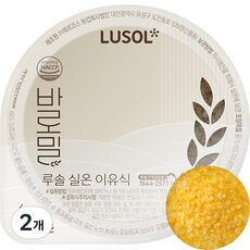 요즘 사람들이 자주찾는 루솔이유식죽, TOP 10 중에서 선택한 아이템!