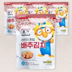 너무 인기가 좋아서 소개해요, 실제 후기도 평이 좋네요 종가집어린이김치 상품! TOP 10에서 최고의 선택을 해보세요!
