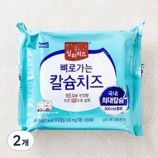 후기 보니 요녀석이 가장 잘팔리네요, 가성비 좋다고 소문났어요 매일상하치즈 상품! HOT 10에서 최고의 선택을 해보세요!