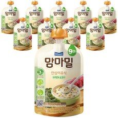 사용후기가 좋았던 가공이유식 아이템, TOP 10 상품 중에서 찾은 제품!