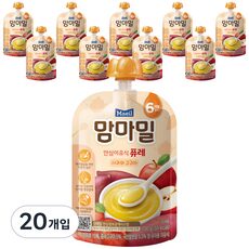요즘 제일 잘팔리는 맘마밀퓨레20개 아이템, TOP 10 중에서 한 번 살펴보세요!