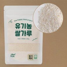 사용후기가 좋았던 잼먹쌀가루 아이템, TOP 10 상품 중에서 찾은 제품!