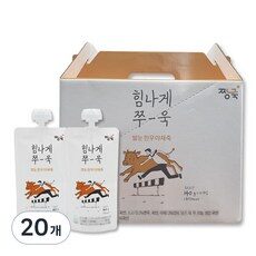 써보고 평이 가장 좋았던 상품, 사용 만족도가 높았던 짱죽20팩 중에서 선택한 제품!
