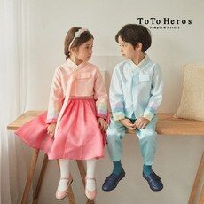 사람들이 자주 찾는 토토헤로스한복, TOP 10 중에서 인기있는 상품을 확인하세요!