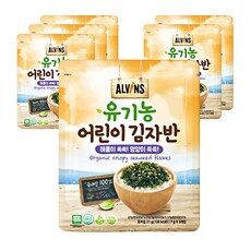가격과 리뷰가 제일 좋은 아이템, 이게 왜 좋은지 리뷰보고 알았어요 유기농해의김자반, TOP 10 중에서 찾아보세요!