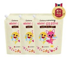 소비자가 직접 선택한 제품, TOP 10 중에서 품절되기 전에 서두르세요 베비언스를 만나보세요!