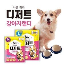 후기보고 꼼꼼히 선별한 아이템너를위한반찬, 이렇게 좋은건 저만 알수 없죠 너를위한반찬을 HOT 10 중에서 찾아보세요!
