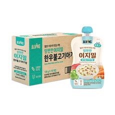 요즘 제일 잘팔리는 맘편한이지밀 아이템, HOT 10 중에서 한 번 살펴보세요!