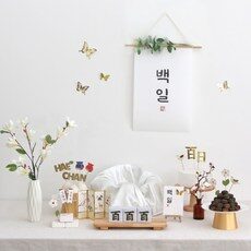 이런건 금방 동날수도 있대요, 요즘은 이런게 제일 좋대요 백일상을 TOP 10 중에서 만나보세요!