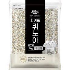 이런건 금방 동날수도 있대요, 요즘은 이런게 제일 좋대요 이유식퀴노아를 HOT 10 중에서 만나보세요!