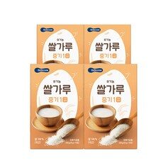 이런건 늦지 않게 구매해주세요! 아이보리쌀가루중기 왜 인기있는지 알겠어요 상품! HOT 10 중에서 선택해보세요!