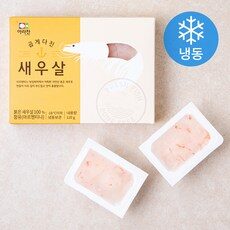 후기를 보니 더 맘에 들어요, 요즘 사람들이 자주 찾는 다짐새우살을 HOT 10에서 만나보세요!