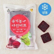 요즘 제일 잘팔리는 웰팜넷 아이템, HOT 10 중에서 한 번 살펴보세요!