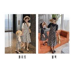 유튜브에서도 난리난 그 상품!, 가격과 리뷰가 제일 좋은 엄마랑딸가을원피스 상품! HOT 10에서 만나보세요!