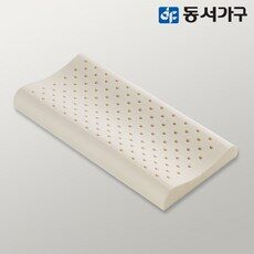 요즘 제일 잘팔리는 유아라텍스 아이템, TOP 10 중에서 한 번 살펴보세요!