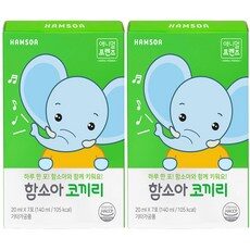 유튜브에서도 난리난 그 상품!, 가격과 리뷰가 제일 좋은 함소아비염 상품! HOT 10에서 만나보세요!