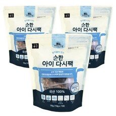 후기보고 어렵게 찾은 아이템, 이게 왜 좋은지 리뷰보고 알았어요 순한어린이다시팩을 TOP 10 중에서 만나보세요!