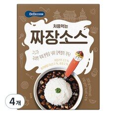 후기보고 꼼꼼히 선별한 아이템베베쿡덮밥, 이렇게 좋은건 저만 알수 없죠 베베쿡덮밥을 TOP 10 중에서 찾아보세요!