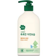 SNS에서도 난리난 그 상품!, 요즘 제일 잘팔리는 신생아아기로션을 TOP 10 중에서 확인하세요!