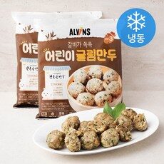 가격과 리뷰가 제일 좋은 아이템, 이게 왜 좋은지 리뷰보고 알았어요 아기굴림만두, HOT 10 중에서 찾아보세요!